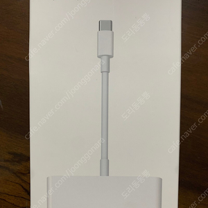 애플 USB-C to VGA multiport 어댑터