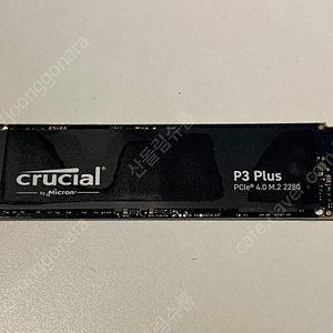 마이크론 Crucial P3 Plus M.2 NVMe SSD 500G 판매합니다.