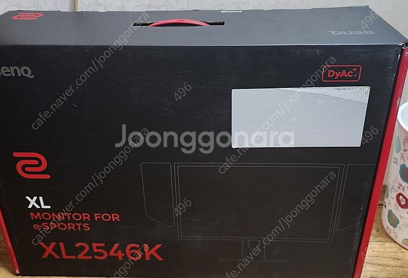 벤큐 XL2546K 모니터 커버 및 박스 팝니다 | 키보드/마우스/스피커 | 중고나라