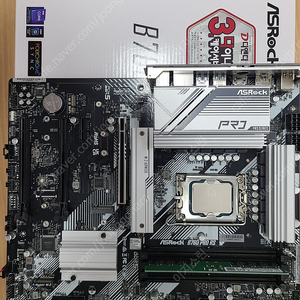 (가격다운)I5-13500+asrock B760 Pro RS+ddr5 16g,ssd512g 보드셋 팝니다