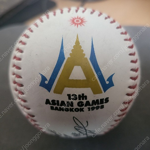 방콕아시안게임 야구우승기념구