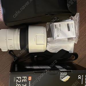 70200gm2 팝니다