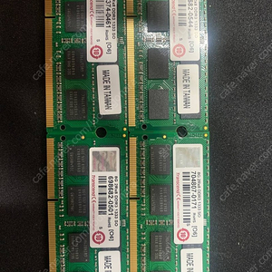 노트북용 램 8GB 팝니다.