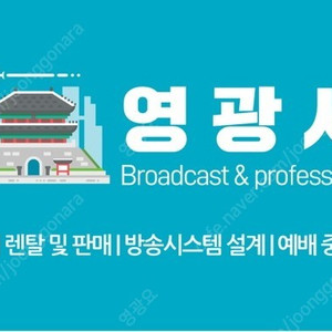 소니 FDR-AX700 미개봉