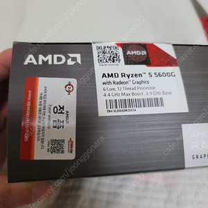 amd 라이젠 5600G 팝니다.