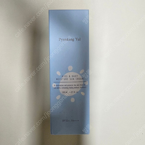 편강 율 키즈앤베이비 선크림 150ml 새상품