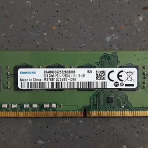 컴퓨터 데스크탑 ddr3 삼성 메모리 pc3-12800u 8g 램