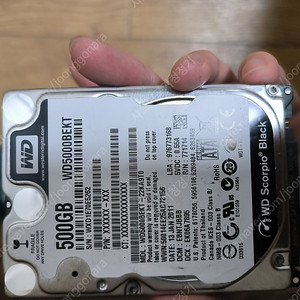 노트북 hdd 7천원 500gb