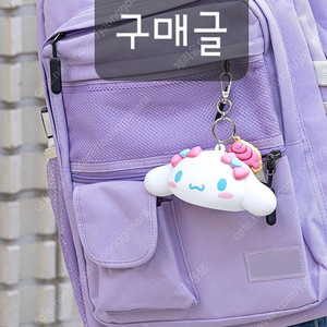 (구매) 던킨 시나모롤 미니 파우치 키링 삽니다 #던킨도너츠 #산리오