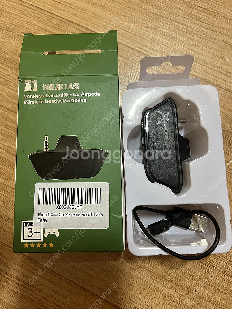 XBOX ONE/X/S 컨트롤러용 블루투스 어댑터. XBOX 중고나라