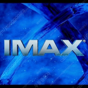 CGV 4DX IMAX 아이맥스 돌비 3D 스크린X SCREENX 스위트박스 스타리움 스피어엑스 콤보 스즈메 존윅4 슬램덩크