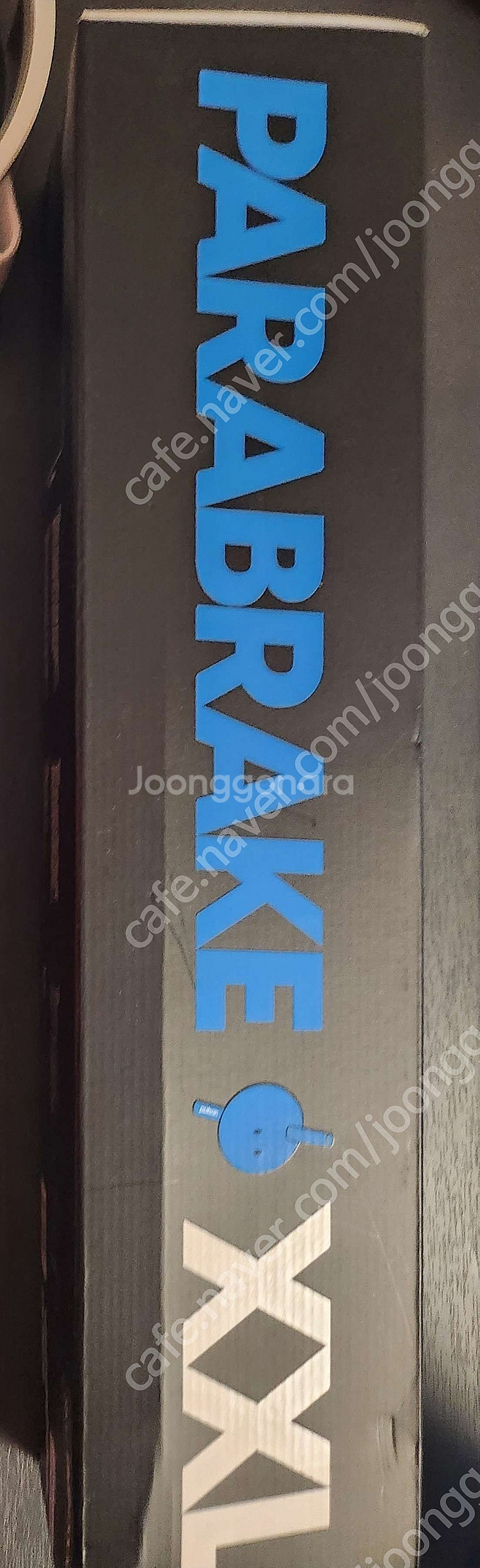 펄사 파라 브레이크 XXL 장패드 팝니다--0