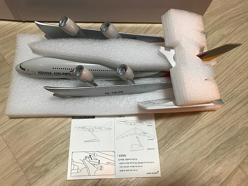 1:200 A380-800모형--2