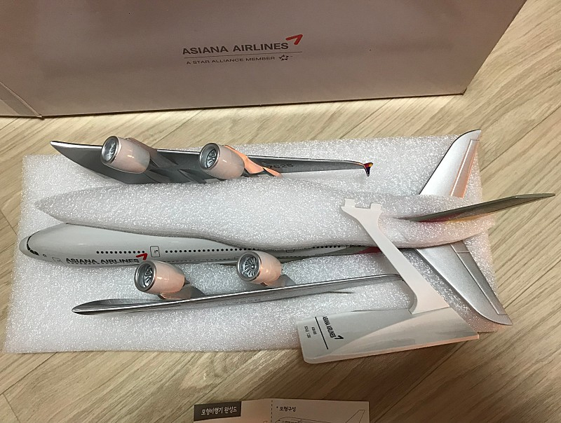 1:200 A380-800모형--3