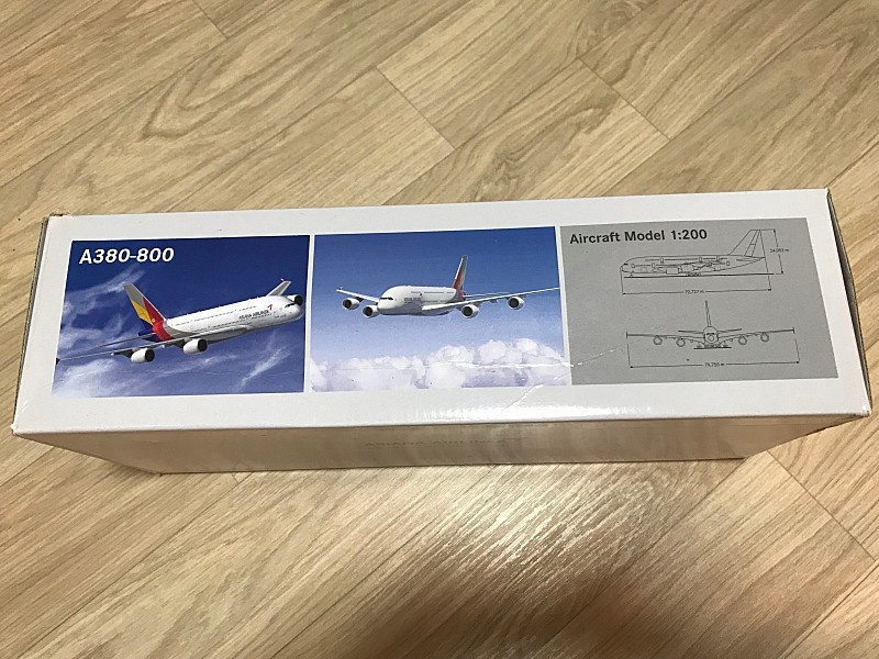 1:200 A380-800모형--4
