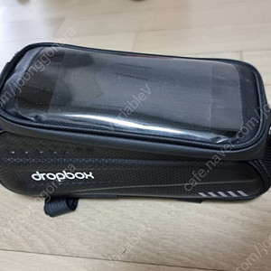 드랍박스(Dropbox) 탑튜브 자전거가방 판매