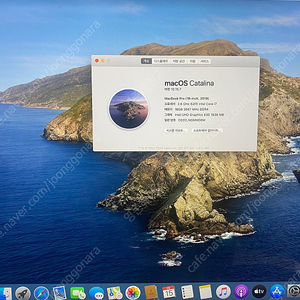 맥북프로 16인치 2019 (i7-2.6Ghz, 16GB, 500GB)