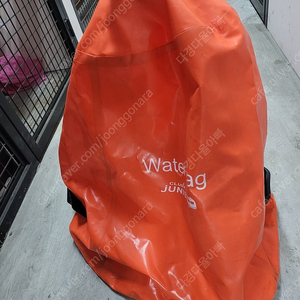 캠핑용 150리터 워터백 물통