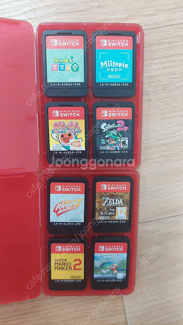 닌텐도 스위치 게임 여러가지 팝니다.--0