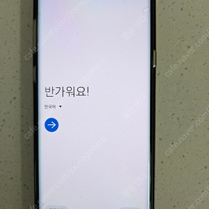 갤럭시 노트9 블랙 128GB (풀박스에서 일부 제외) 판매합니다