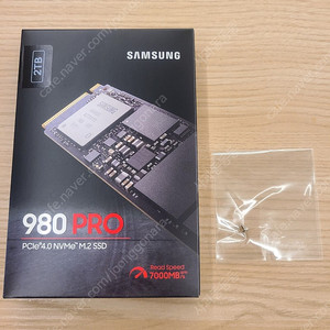 삼성 980 PRO NVME 2TB 국내정품 미개봉 새제품 (고정나사 포함)