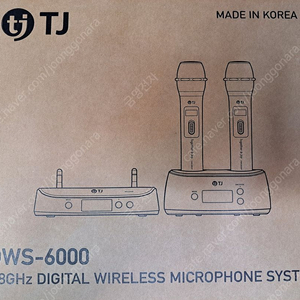 태진 DWS-6000 무선마이크 새제품 판매 합니다