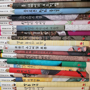 그레이트북스 세계문학책시루 50권(부록새거포함)