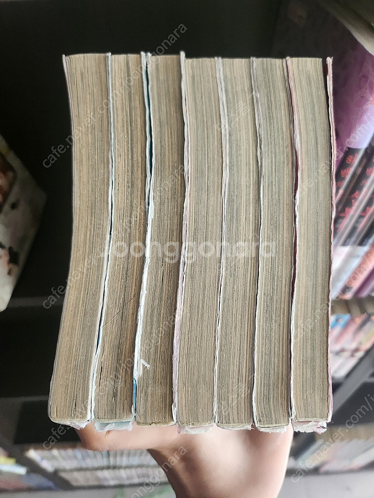 하백의신부1~24--6