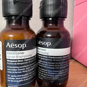 이솝 aesop 여행용 샴푸,컨디셔너(새상품)