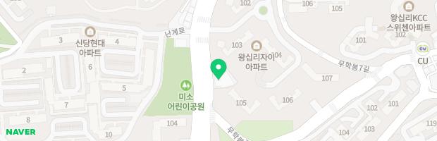 [2/5] [가격인하] 초등 저학년 논술대비 지경사 이야기고전 세계명작/ 별난아이 아구똥이 나는고양이 나쁜어린이표 우리아빠는내친구/ 비룡소 신기한스쿨버스 키즈/ 헤밍웨이 생활동화