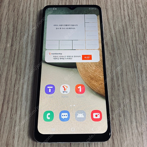 갤럭시 A12 화이트 23년3월개통 무잔상! 매우깨끗! 9만원 판매합니다