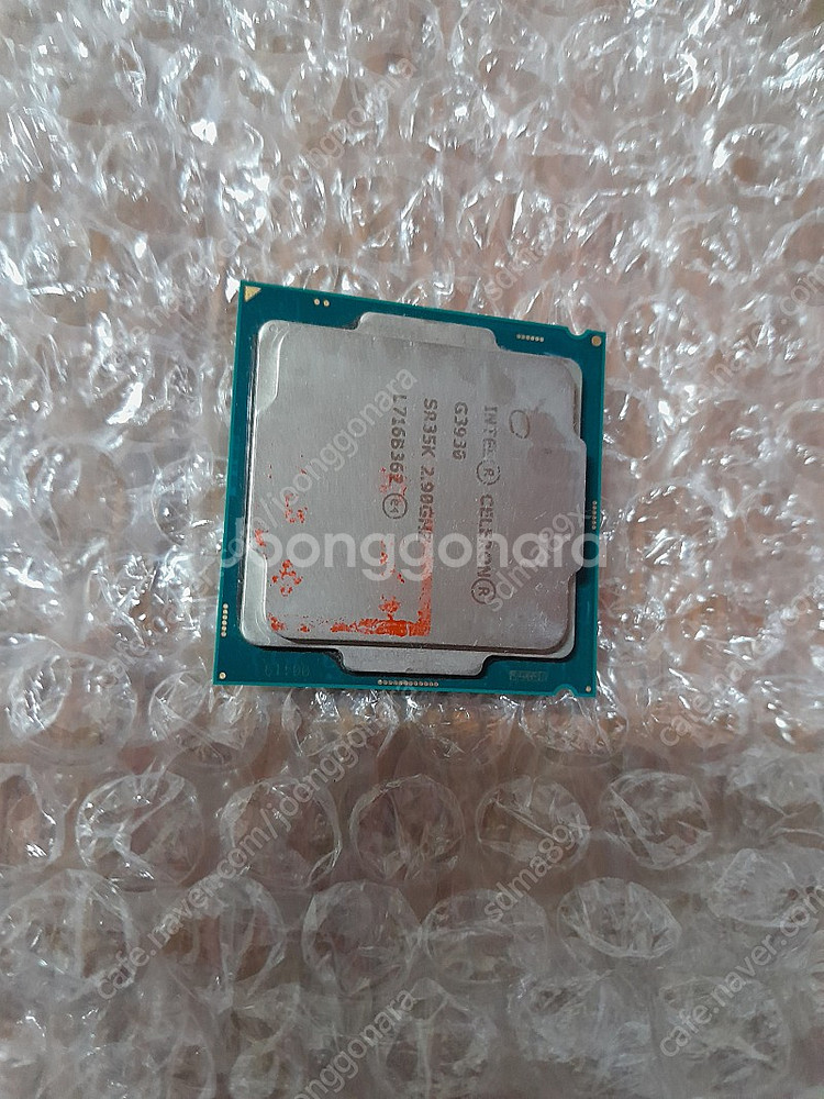 카비레이크 셀러론 G3930 벌크 CPU팝니다 5000 | CPU/메인보드 | 중고나라