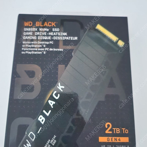 WD BLACK SN850X 2TB 히트싱크 미개봉