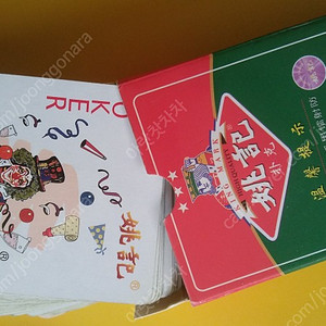 홍콩선물받은 오락용 카드와 커플 게임
