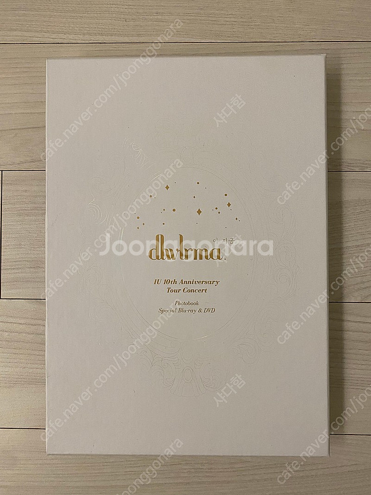 아이유 10주년+러브포엠 블루레이, 20,21,22,2...--1