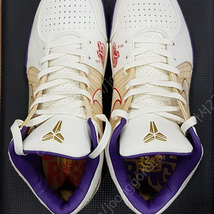 Nike ZOOM KOBE 4 (BJ2F)Beijing 2 finals 새것 팝니다.