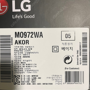 Lg로봇청소기 MO972WA판매