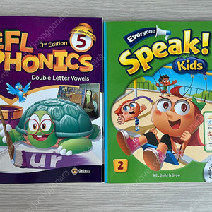 EFL phonics 5, Everyone Speak! Kids 2