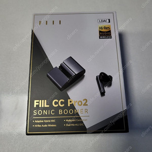 Fiil CC Pro 2