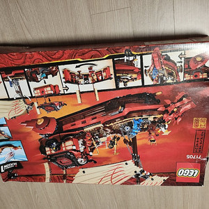 레고71705 닌자고