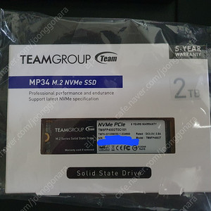 Teamgroup Mp34 SSD 2TB 미개봉 새제품 팝니다.