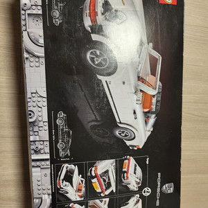 레고10295 포르쉐