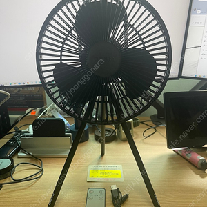 크레모아 선풍기 v1040 블랙 65,000원