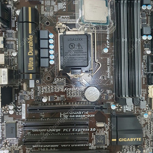 인텔 I5 4670 + 가바이트 B85M﻿ 메인보드 CPU 팝니다