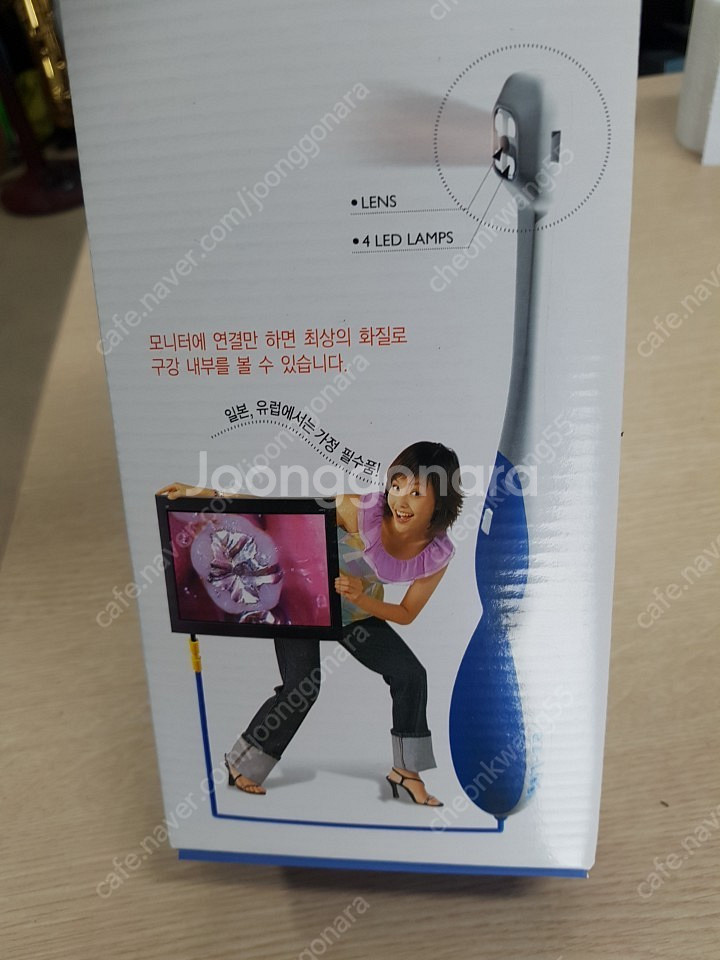 전자현미경처분합니다/치아,피부등 미세관찰용입니다[10,...--3