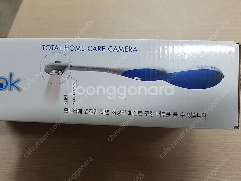 전자현미경처분합니다/치아,피부등 미세관찰용입니다[10,...--7