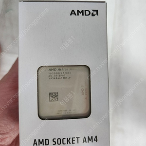 AMD 애슬론 3000G 레이븐릿지(미개봉)+삼성8기가 램 판매합니다.