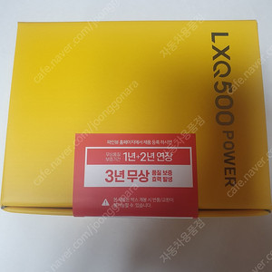 ﻿파인뷰 LXQ500 POWER 32기가 신제품 블랙박스/출장방문설치가능