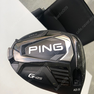 PING DR G425 MAX 드라이버 s / 10.5