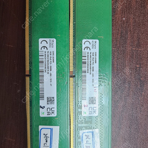 ddr5 hynix a die 8600cl36 안정화램(8800부팅가능)